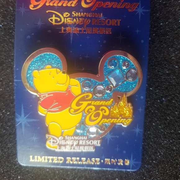 Shanghai Disney Pin Grand Opening, Stitch - Picture 8 of 8
